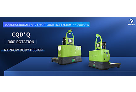 Ra mắt Blockbuster --- AGV đa hướng thế hệ mới