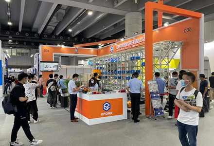 Autoefork tập trung vào ngày an toàn xe nâng Trung Quốc năm 2021