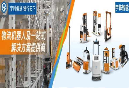 Autoefork đã giành được nhiều giải thưởng và danh hiệu từ các cơ quan chính phủ