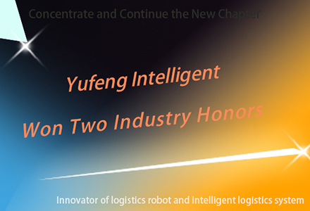 Autoefork Intelligent đã giành được hai danh hiệu trong ngành