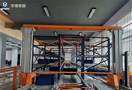 Autoefork giúp lưu trữ dược phẩm